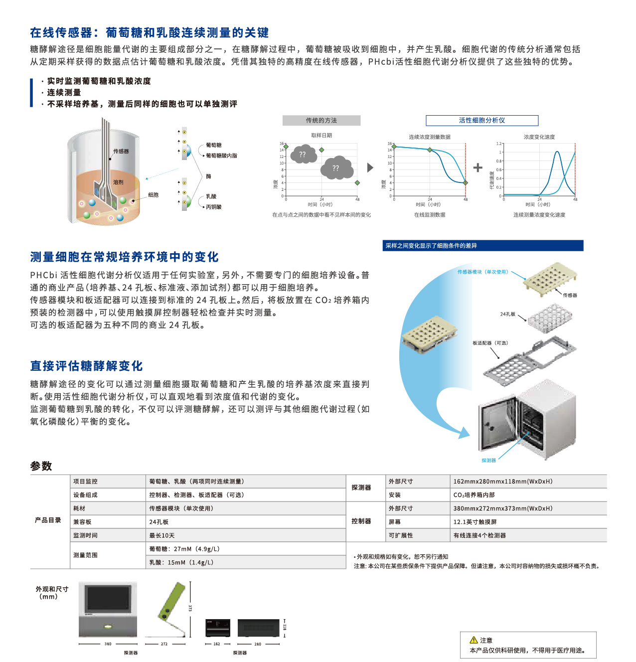 未标题-1-02.jpg