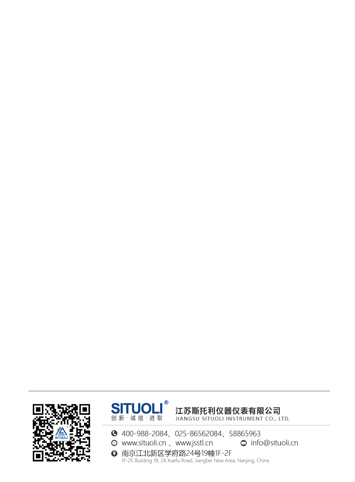 SRC 32正置生物显微镜_画板 1 副本 4.jpg